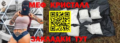 соль ск Ижевск