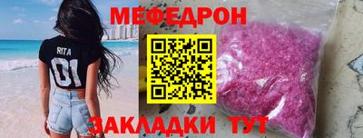 соль ск Ижевск
