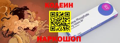 винт Иваново