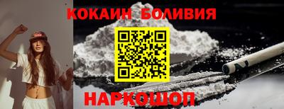 ПСИЛОЦИБИНОВЫЕ ГРИБЫ Железногорск