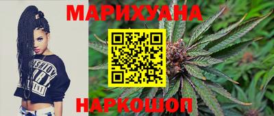 ПСИЛОЦИБИНОВЫЕ ГРИБЫ Железногорск