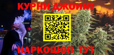 спайс Ефремов