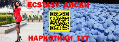 винт Иваново