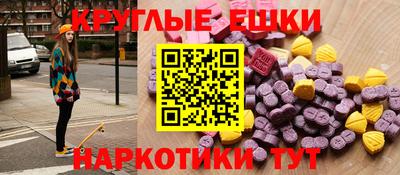 винт Иваново