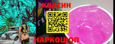 винт Иваново