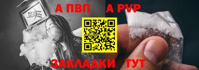 MESCALINE Ивантеевка
