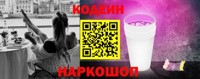 соль ск Ижевск