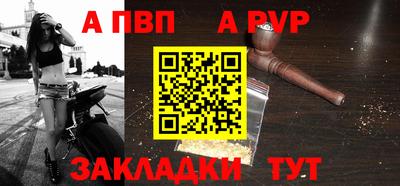 MESCALINE Ивантеевка
