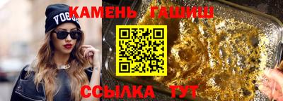 винт Иваново