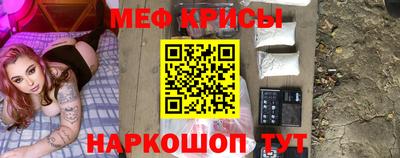 соль ск Ижевск