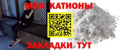 соль ск Ижевск